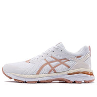 (WMNS) ASICS GT-Motor White/Gold 1012A808-100