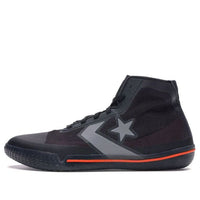 Converse All Star Pro BB 'Black' 165654C