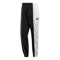 adidas originals D TP 2 Bundle Feet Sports Pants Black FM2274