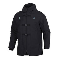 Men's adidas Loose Casual Black Jacket FM9341