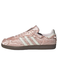 adidas x Caroline Hu x CLOT Samba OG 'Pink' JQ4747