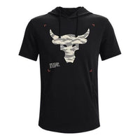 Under Armour Project Rock Terry Short Sleeve Hoodie 'Black Beige' 1370465-001