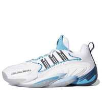 adidas Crazy BYW 2.0 'LaVine Airlines' S42752