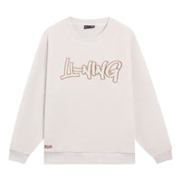 Li-Ning Anything Is Possible Graphic Sweatshirt 'Grey' AWDSG93-3