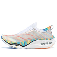 Li-Ning Feidian Ultra 3.0 'Grey Orange' ARMT033-8