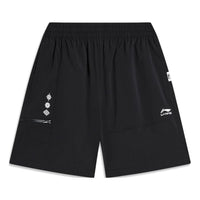 Li-Ning Chinese Culture Graphic Shorts 'Black' AKST421-2