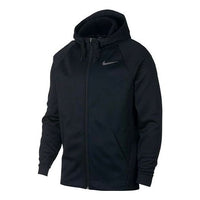Nike Solid Color Casual Sports Knit Hooded Jacket Black 931997-010