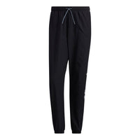 adidas M Wrd Wov Pnt Contrasting Colors Loose Woven Sports Pants Black GL8679