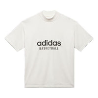 adidas Basketball T-shirt 'White' IA3448