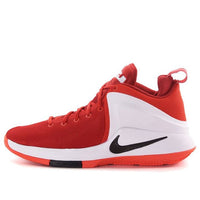Nike Zoom Witness EP 'University Red' 884277-600