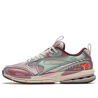 ANTA Running Series Sneakers 'Purple Teal Red' 912345568A-3