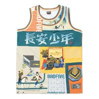 Li-Ning BadFive Changan Boys Graphic Basketball Jersey 'Multi-Color' AAYQ515-1