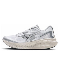 Mizuno Astro X 'While Silver' D1GH250506