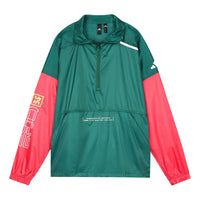 Men's adidas JKT Trans Casual Sports Jacket Forest Green FT2847