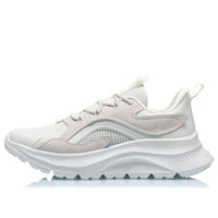 Li-Ning Countflow FeiYu x Dunhuang Museum AGLQ189-4