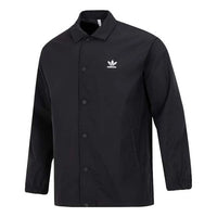 adidas originals Logo H09129