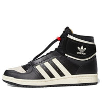 adidas Top Ten DE High 'Black' S24115