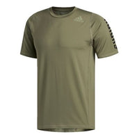 Men's adidas Pattern Short Sleeve Green T-Shirt FL1526