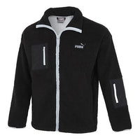PUMA Sherpa Bonded Jacket 'Black' 534930-01
