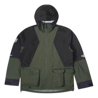 THE NORTH FACE x Undercover Soukuu Hike Packable Mountain Light Shell Jacket 'Forest Night Green TNF Black' NF0A87UE-ROU
