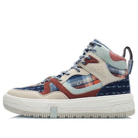 Li-Ning WuXing Show YuXing AGCR432-4