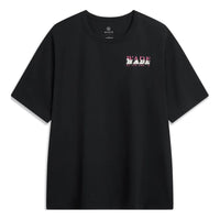 Li-Ning Way Of Wade Graphic T-shirt 'Black' AHSU361-6