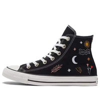 (WMNS) Converse Chuck Taylor All Star High 'It's Okay To Wander' 571081C