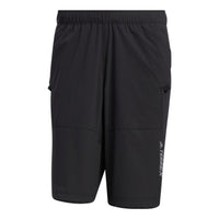Men's adidas Solid Color Loose Sports Shorts Black HI3034