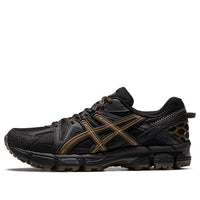 ASICS Gel-Kahana 8 'Black Clay Canyon' 1011B133-001