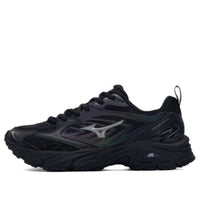 Mizuno FIYI V2 'Black' D1GH241502