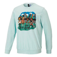 Men's adidas Casual Sports Cartoon Printing Round Neck Pullover Green HG3625