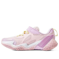 (TD) adidas 4uture Running Shoes 'Pink Purple Yellow' HP3068