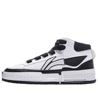 Li-Ning Mileage High 'White Black' AGCT283-4