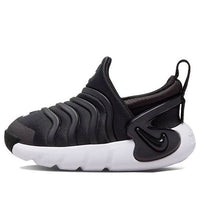 (TD) Nike Dynamo Go 'Black White' DH3438-001