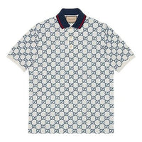 Gucci GG Stretch Cotton Polo 'White Blue Cotton' 598956-XJB0U-9064