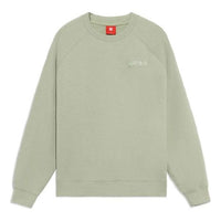 Li-Ning Vital Series Casual Round Neck Pullover 'Green' AWDS236-1