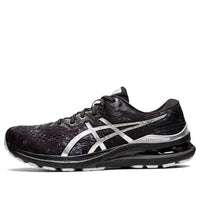 ASICS Gel-Kayano 28 Platinum 'Carrier Grey' 1011B342-020