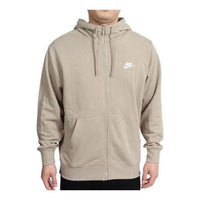 Nike NSW Club Full Zip Hoodie 'Tan' BV2649-247