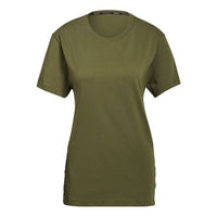 (WMNS) adidas Training Sports Forked Short Sleeve Green GK6255