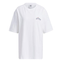 (WMNS) adidas Summer T-Shirt 'White' IK8636