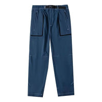 Men's adidas Solid Color Belt Woven Sports Pants/Trousers/Joggers Blue HM7470