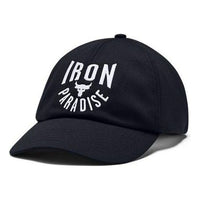 Under Armour Project Rock Sport Cap 'Black White' 1358150