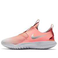 (GS) Nike Flex Runner 'Crimson Bliss Metallic Platinum' AT4662-608