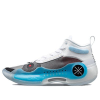Li-Ning Way of Wade 10 'TNS Team No Sleep' ABAS115-2