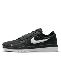 Nike SB PS8 'Black White' FV8493-003