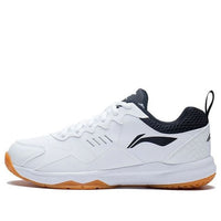 Li-Ning All-Around King21 v1 'Standard White Black' AYTS038-1