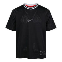 Nike Dri-FIT Mesh Basketball Short Sleeve Black BV9390-010