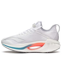 (WMNS) Li-Ning Jue Ying Essential 'White Silver' ARRS008-2