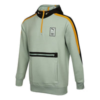 PUMA x FIRSTMILE Crossover Splicing Pocket Sports Training Green 532339-79