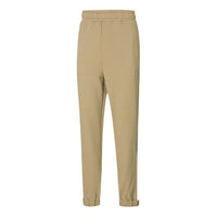 PUMA x Maison Kitsune Sweatpants 'Beige' 532326-96